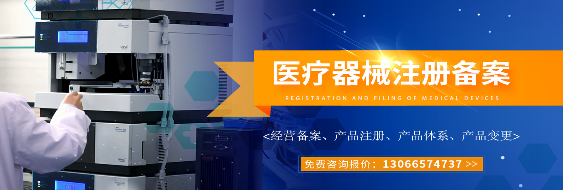 提供精密稱(chēng)量生產(chǎn)線(xiàn)解決方案