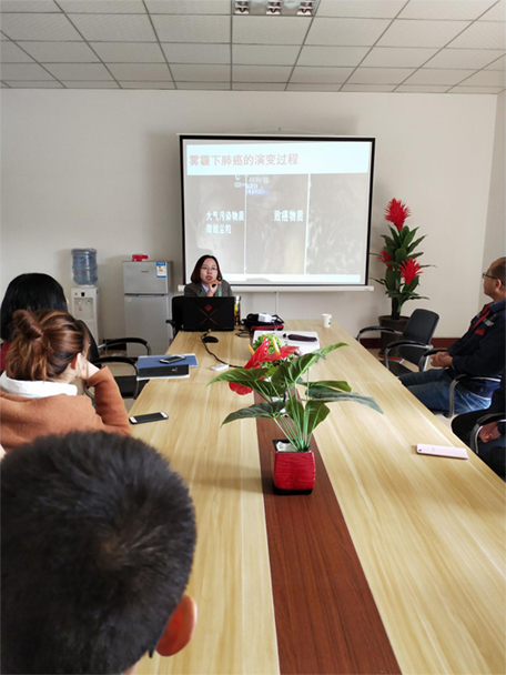 2019年安全健康教育培訓(xùn)