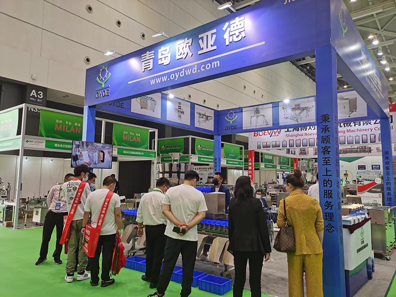 第18屆中國（青島）國際食品加工和包裝機(jī)械展覽會(huì)火熱進(jìn)行中