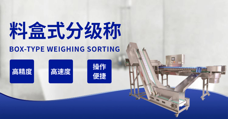 青島歐亞德||科技驅(qū)動，助力肉鴨行業(yè)可持續(xù)發(fā)展！