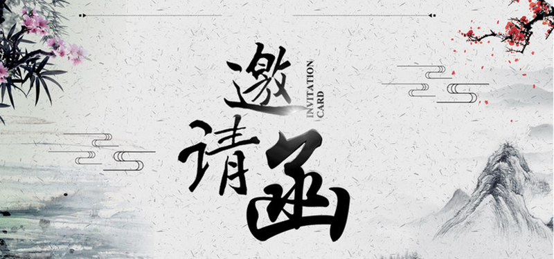 第二十七屆上海國際加工包裝展覽會?開幕啦！