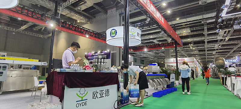 第二十七屆上海國際加工包裝展覽會?開幕啦！