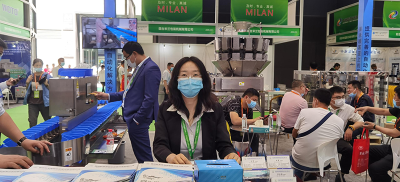第18屆中國（青島）國際食品加工和包裝機(jī)械展覽會(huì)火熱進(jìn)行中
