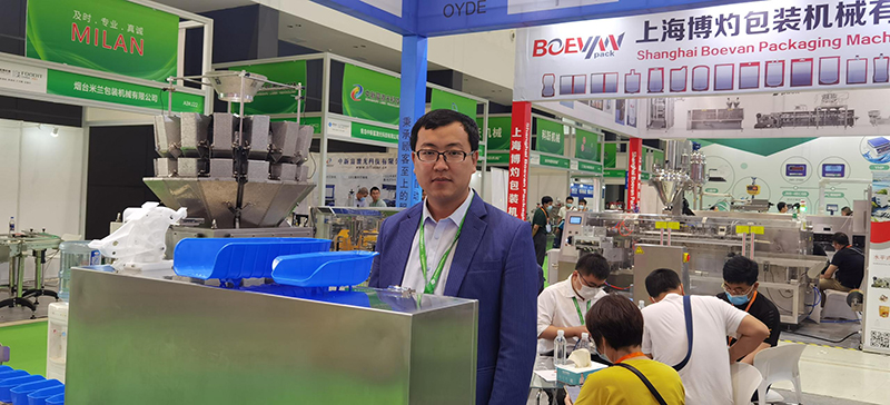 第18屆中國（青島）國際食品加工和包裝機(jī)械展覽會(huì)火熱進(jìn)行中