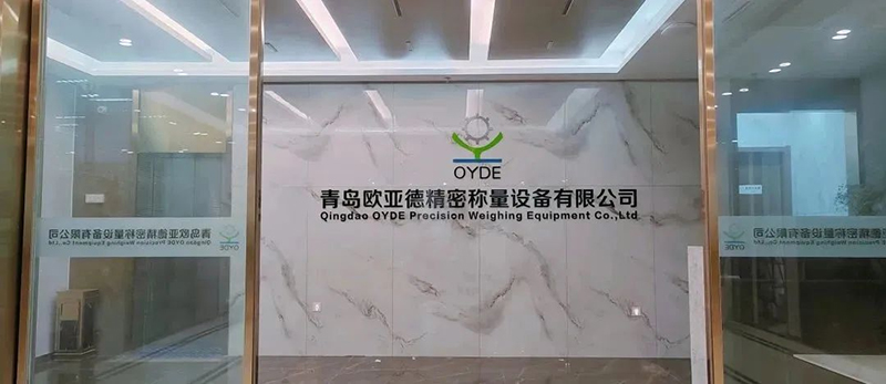 第十七屆上海國際漁業(yè)博覽會