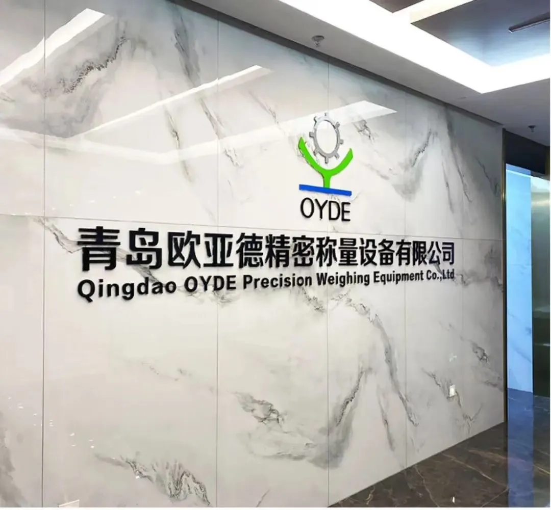 第二十二屆中國(guó)（青島）國(guó)際食品加工和包裝機(jī)械展覽會(huì)邀請(qǐng)函